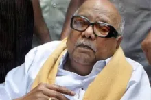 Pall of gloom descends on native village of Karunanidhi- India TV Hindi