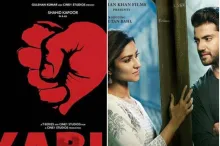 Kabir Singh and Notebook won't be released in Pakistan- India TV Hindi