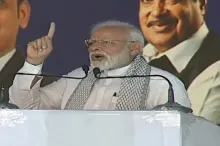 Pm Modi- India TV Hindi