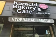 Call me by your name: Archiving history and present of...- India TV Hindi