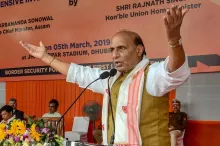 Union Home Minister Rajnath Singh addresses a public...- India TV Hindi