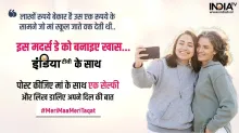 Mother's Day 2022- India TV Hindi