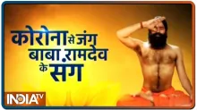 Swami Ramdev - India TV Hindi