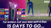 T20 WC 2022 New ICC Rules- India TV Hindi
