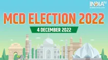 mcd elections- India TV Hindi