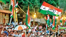 congress supporters- India TV Hindi