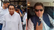 kamal nath imran khan- India TV Hindi