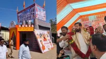 मलंगगढ़ में आज एकनाथ शिंदे करेंगे आरती - India TV Hindi