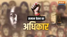 महिला दिवस 2025- India TV Hindi