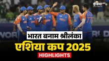 india vs sri lanka- India TV Hindi