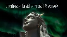 maha shivratri ki raat- India TV Hindi
