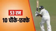 Mohammed Shami- India TV Hindi