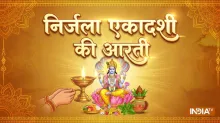 nirjala ekadashi ki aarti- India TV Hindi