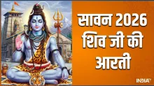 SHIV JI KI AARTI- India TV Hindi