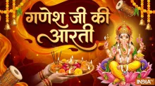 गणेश जी की आरती- India TV Hindi