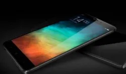 Xiaomi ने भारत में लॉन्च किया Mi Max स्मार्टफोन, शुरुआती कीमत 14,999 रुपए- India TV Paisa