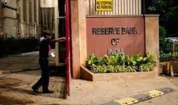 16 अगस्त से सरकारी प्रतिभूति बाजार में भाग ले सकेंगे खुदरा निवेशक: RBI- India TV Paisa