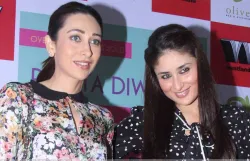 kareena and krishma- India TV Hindi