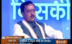 Keshav Prasad Maurya- India TV Hindi