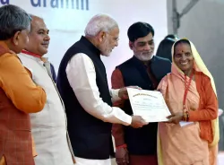 <p>PM Awas Yojana</p>- India TV Paisa