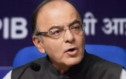 Union Budget 2017-18: एक फरवरी को पेश होगा आम बजट, 92 साल में पहली बार अलग से नहीं आएगा रेल बजट- India TV Paisa