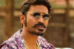 dhanush- India TV Hindi