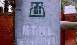 MTNL ने बनाई अपना कर्ज कम करने की योजना, बेची जाएगी अधिशेष जमीन और भवन- India TV Paisa