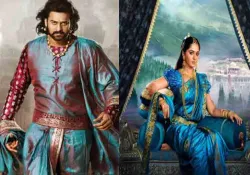 baahubali- India TV Hindi