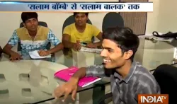 salaam baalak trust- India TV Hindi