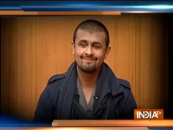 sonu nigam- India TV Hindi