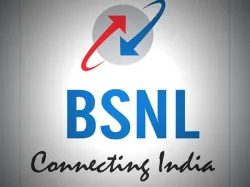 BSNL - India TV Paisa