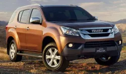 ISUZU भारतीय बाजार में पेश करगी दमदार एसयूवी MU-X, 11 मई को होगी लॉन्‍च- India TV Paisa