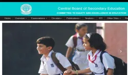 Cbse board class 10 results 2017- India TV Hindi