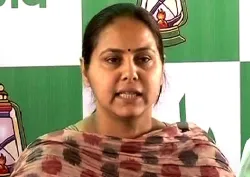 Misa Bharti- India TV Hindi