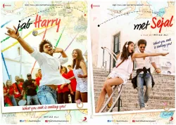 jab harry met sejal- India TV Hindi