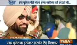 Inderjit Singh- India TV Hindi