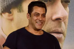 salman khan- India TV Hindi