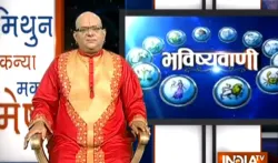 horoscope- India TV Hindi