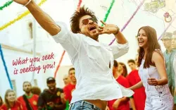 jab harry met sejal trailer- India TV Hindi