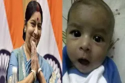 Sushma-Swaraj- India TV Hindi