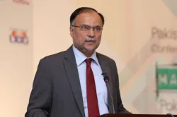 ahsan-iqbal- India TV Hindi