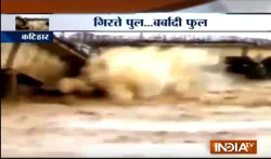 Katihar - India TV Hindi