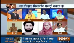 LOVE JIHAD- India TV Hindi