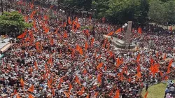 maratha-morcha- India TV Hindi