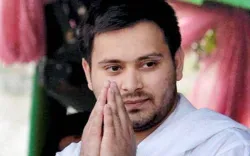 Tejaswi Yadav- India TV Hindi