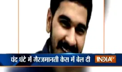 chandigarh- India TV Hindi