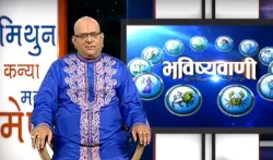 rashifal- India TV Hindi