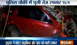 car- India TV Hindi