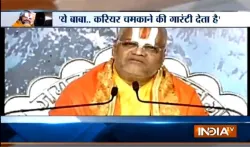 Falahari baba- India TV Hindi