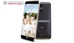 LG Mosquito Phone- India TV Hindi